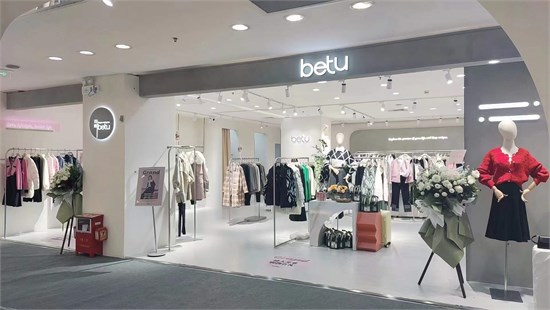 etu百图女装广东佛山新店开业 祝贺生意兴隆