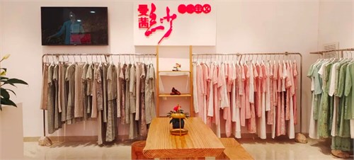 【新店开业】恭祝海南乐东曼茜纱服饰开业大吉