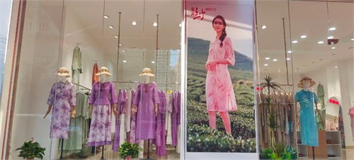 【新店开业】恭祝海南乐东曼茜纱服饰开业大吉